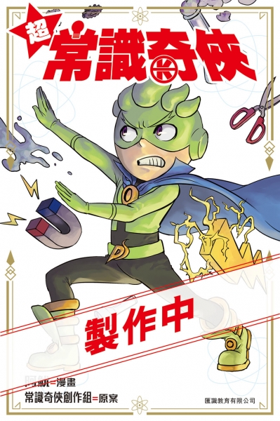 7661