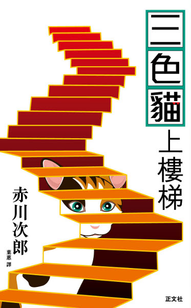 6619