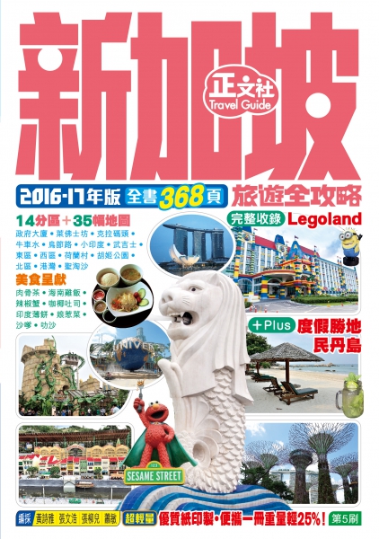 6496