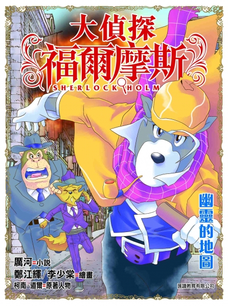 7816