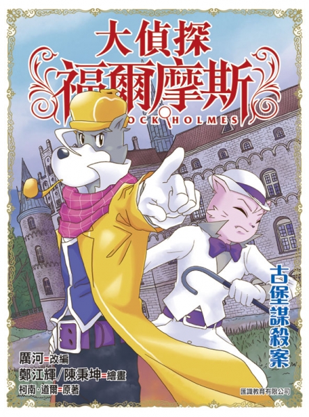 7856